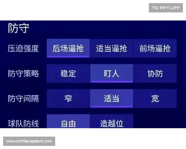高压逼抢战术解析与球队整体防守协同配合的实践应用 高压逼抢战术解析与球队整体防守协同配合的实践应用