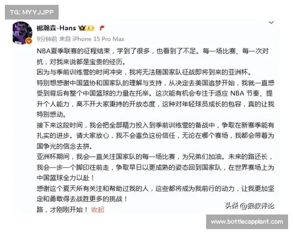 中国篮协需进一步调查两名CBA外援是否违规 媒体曝更多内幕细节 中国篮协需进一步调查两名CBA外援是否违规 媒体曝更多内幕细节
