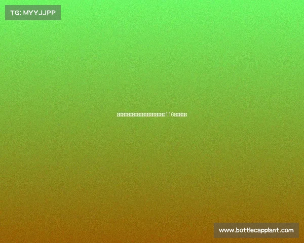 琼斯社媒发文要求支持冠军奖金，关注集梦116的支付问题