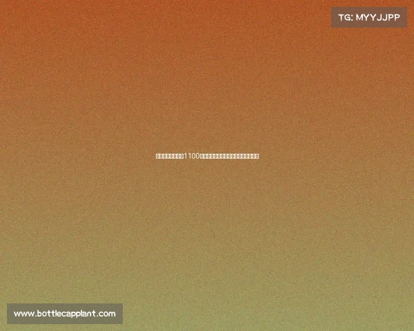 多特蒙德计划投资1100万欧元紧急翻新主场厨房提升服务质量