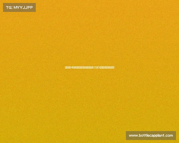 浙江队自4月以来首次在中超主场零封对手 0比0战平申花展现防守韧性