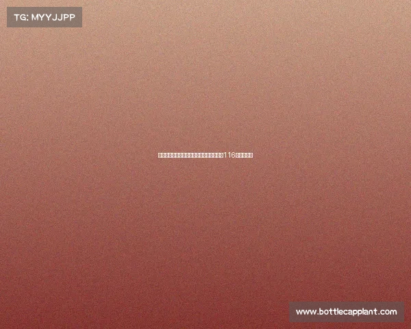 琼斯社媒发文要求支持冠军奖金,关注集梦116的支付问题 琼斯社媒发文要求支持冠军奖金,关注集梦116的支付问题