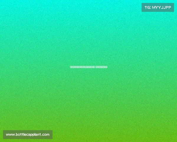 罗马诺：利雅得胜利为伊尼戈安排体检 本周进行正式确认