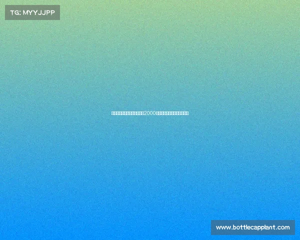 慢镜头聚焦：那不勒斯接近以2000万欧元签下古铁雷斯转会在即