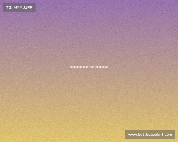 维拉官方宣布埃利奥特接过9号球衣 拉什福德曾穿此号码