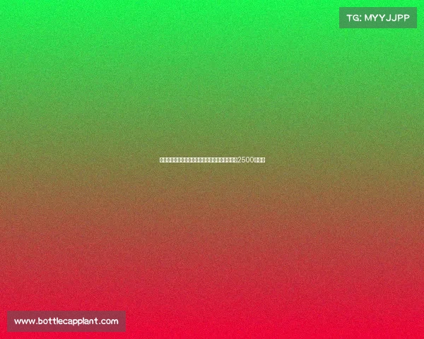 迪马：米兰与热那亚达成协议引进德温特转会费达2500万欧元