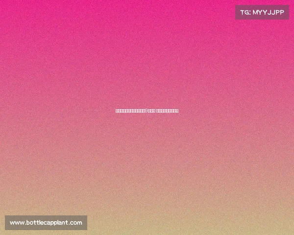 维拉官方宣布埃利奥特接过9号球衣 拉什福德曾穿此号码