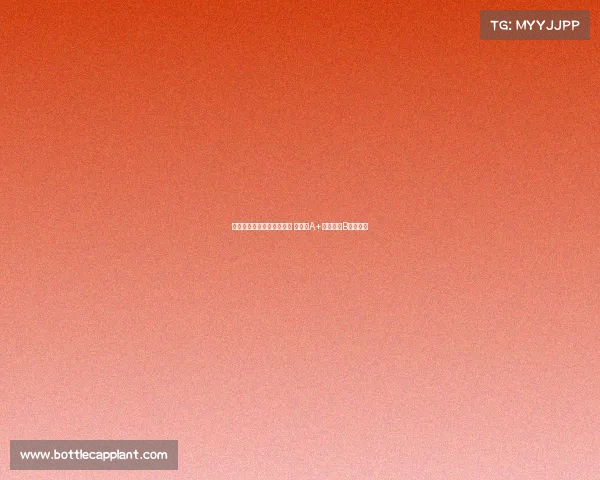 英超夏季转会窗口评分揭晓 利物浦A+惊艳曼城B级遭质疑